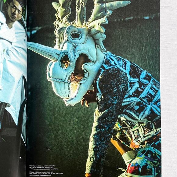 Comme des garcons whatever magazine - Picture 3 of 4